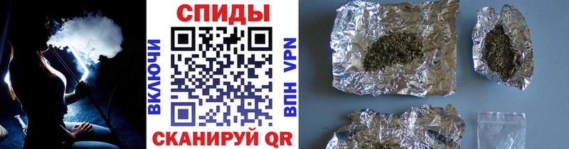 Бутират жидкий экстази Купить Белокуриха