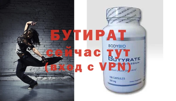 a pvp Балабаново