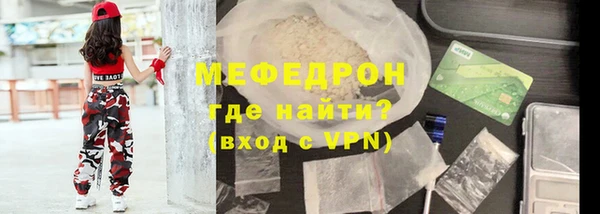 a pvp Балабаново