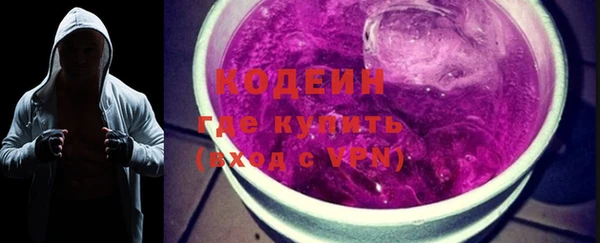 a pvp Балабаново