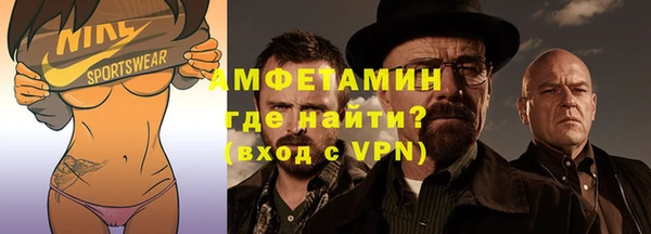 a pvp Балабаново