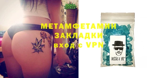 гидропоника Баксан