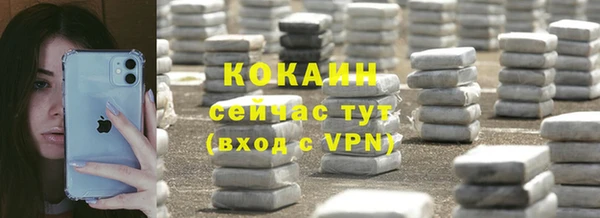 a pvp Балабаново