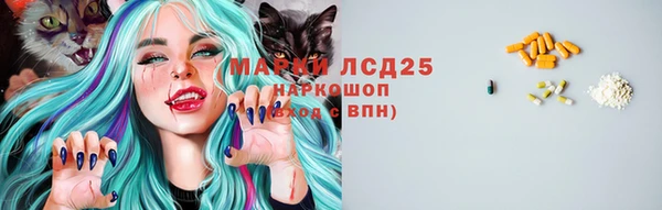 a pvp Балабаново