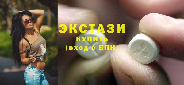 гидропоника Баксан