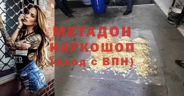 гидропоника Баксан