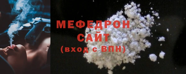 a pvp Балабаново