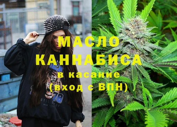 гидропоника Баксан