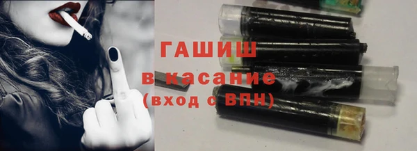 мескалин Балахна