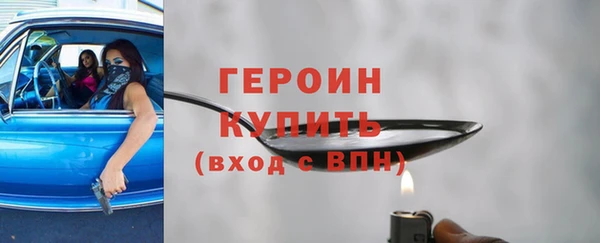 a pvp Балабаново