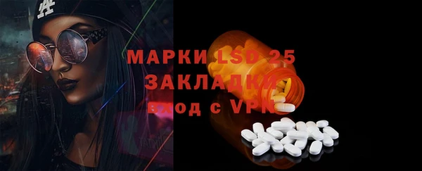гидропоника Баксан