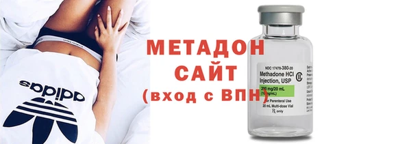 гидропоника Баксан