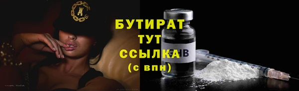 гидропоника Баксан