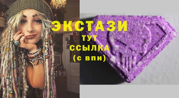 a pvp Балабаново