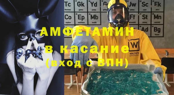 a pvp Балабаново