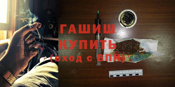 a pvp Балабаново