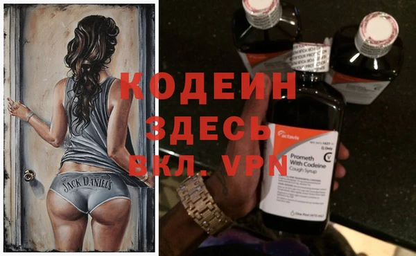 гидропоника Баксан