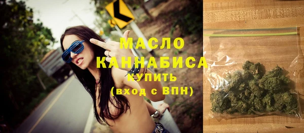 гидропоника Баксан