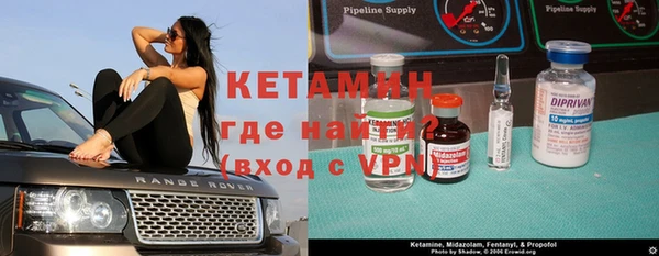 гидропоника Баксан